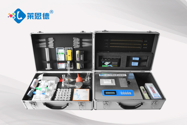 土壤肥料養分速測儀